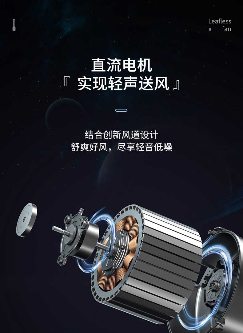 详情_07.jpg