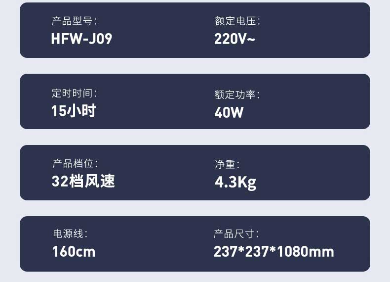 详情_15.jpg