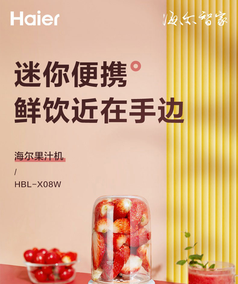 详情图_01.jpg