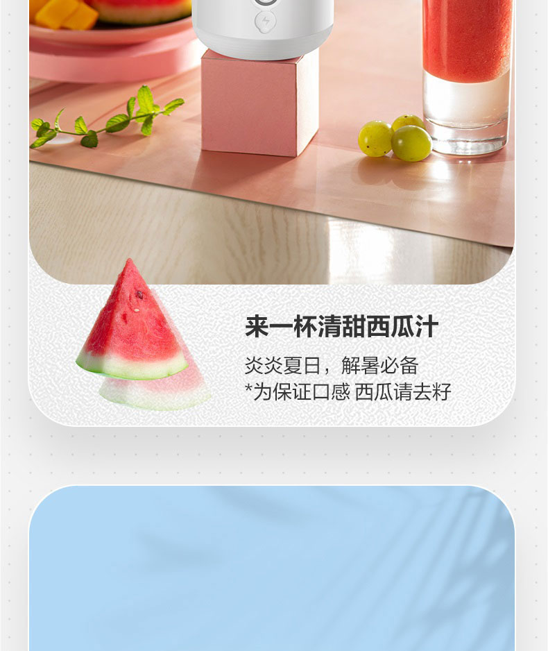 详情图_18.jpg