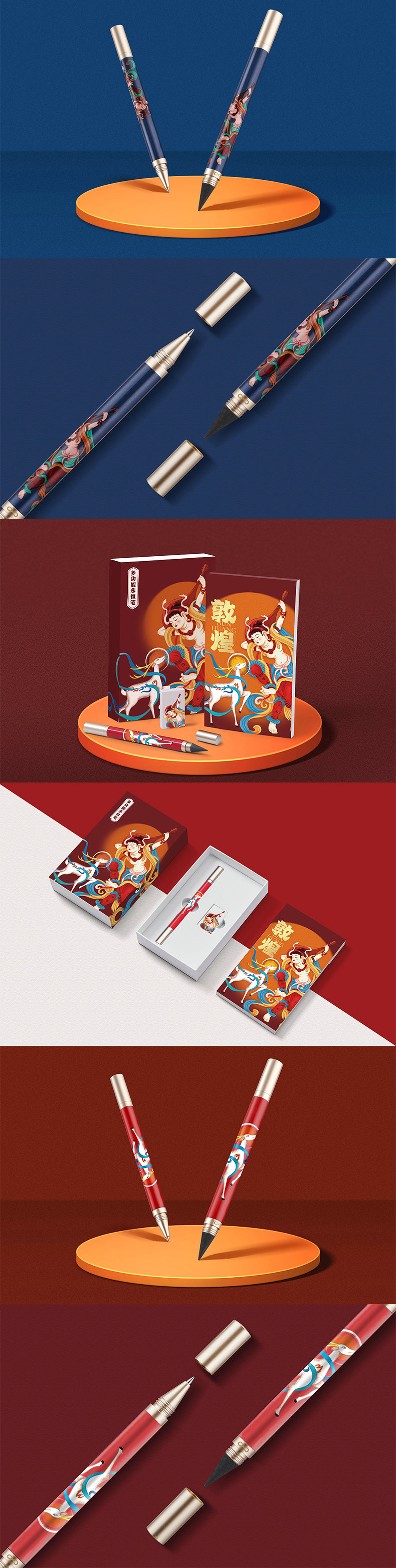 详情-02.jpg