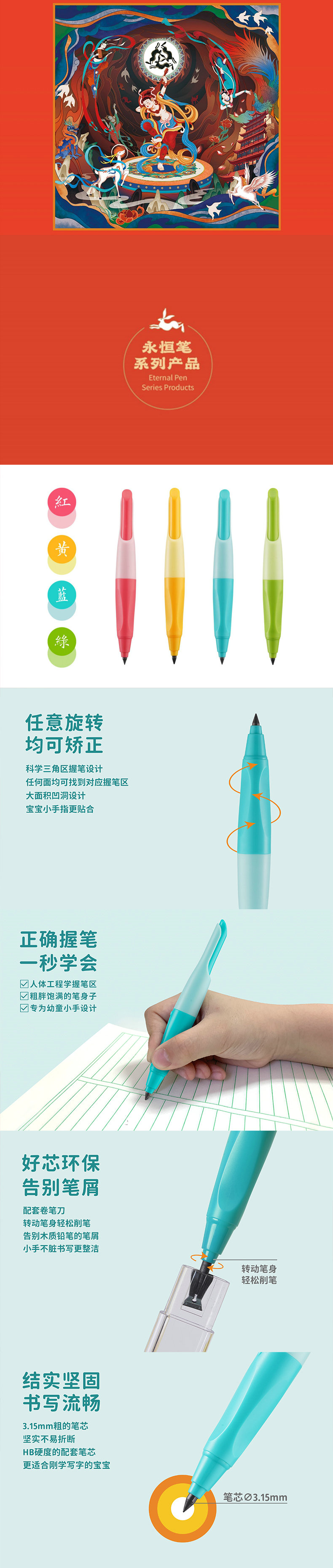 详情-01.jpg
