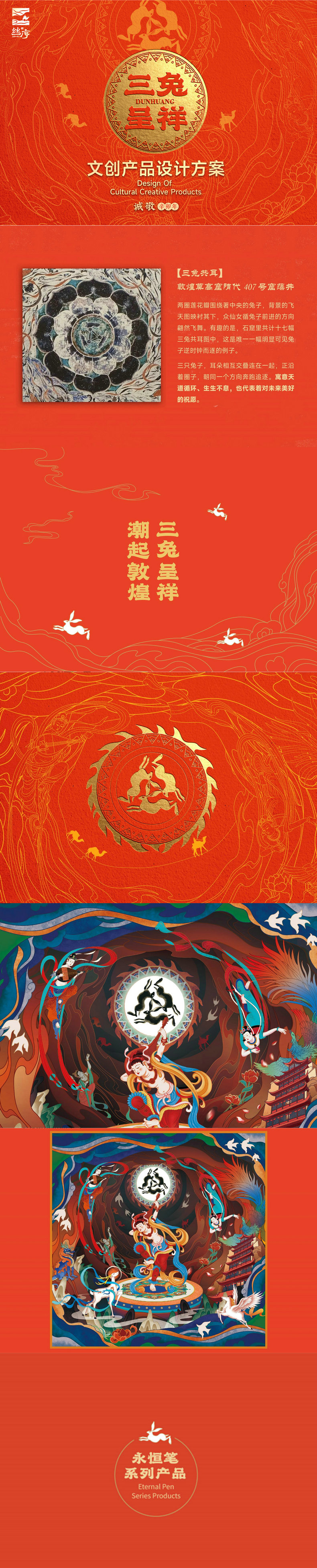 详情-01.jpg