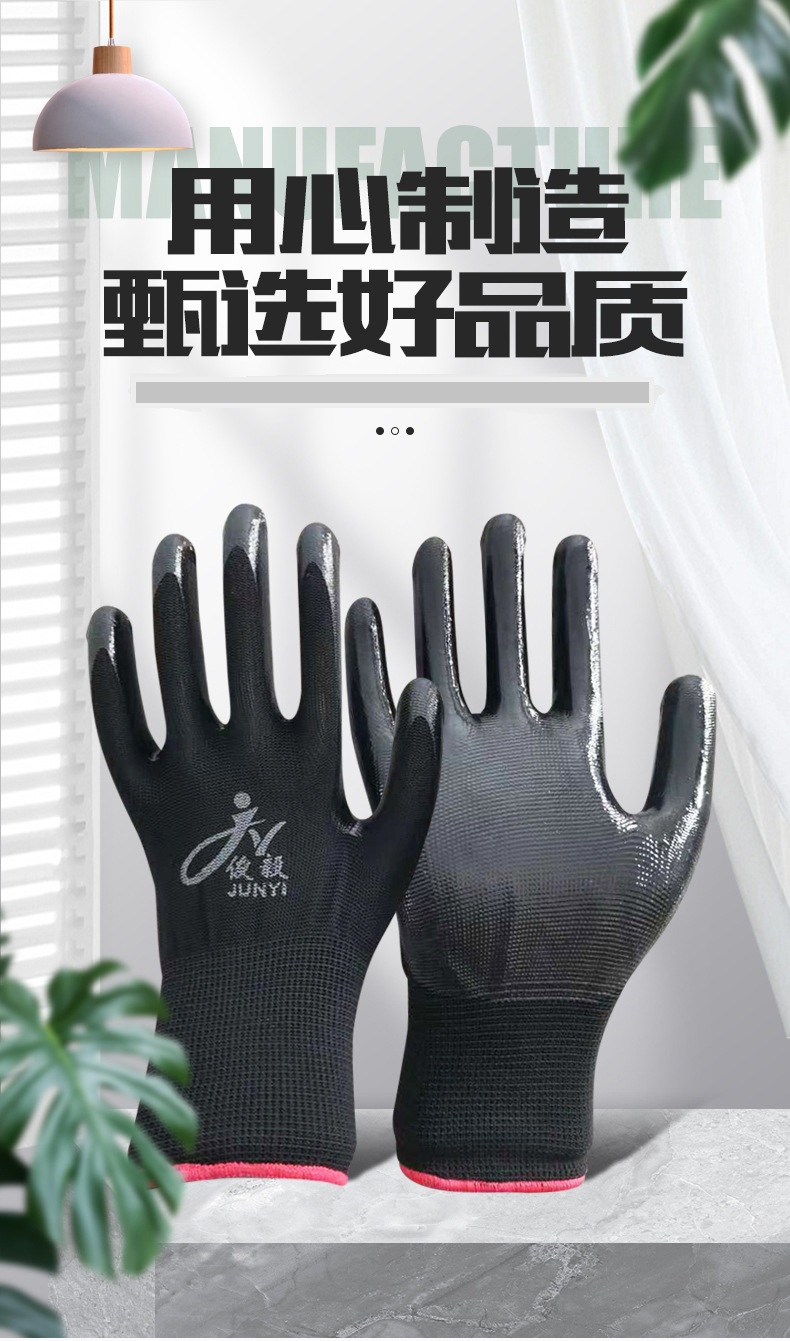 详情-02.jpg