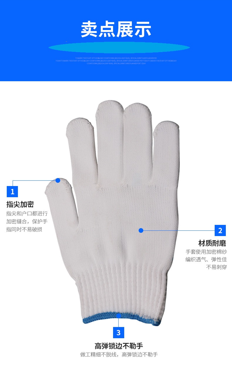 详情-05.jpg