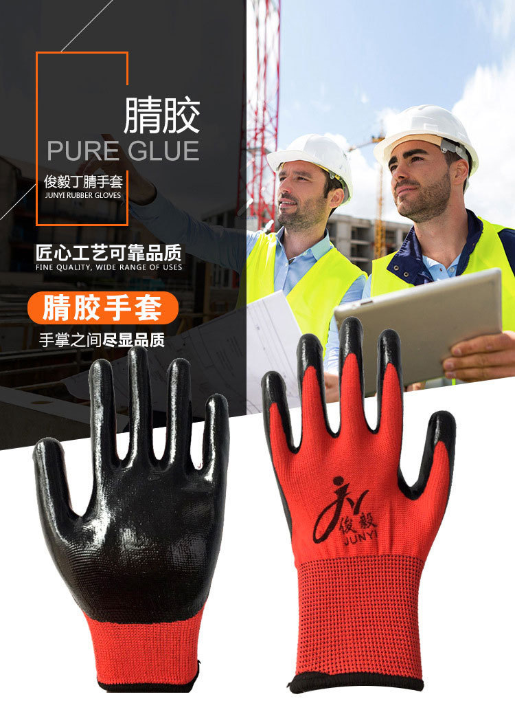 详情-01.jpg