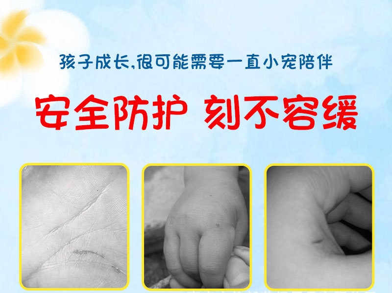 详情-03.jpg
