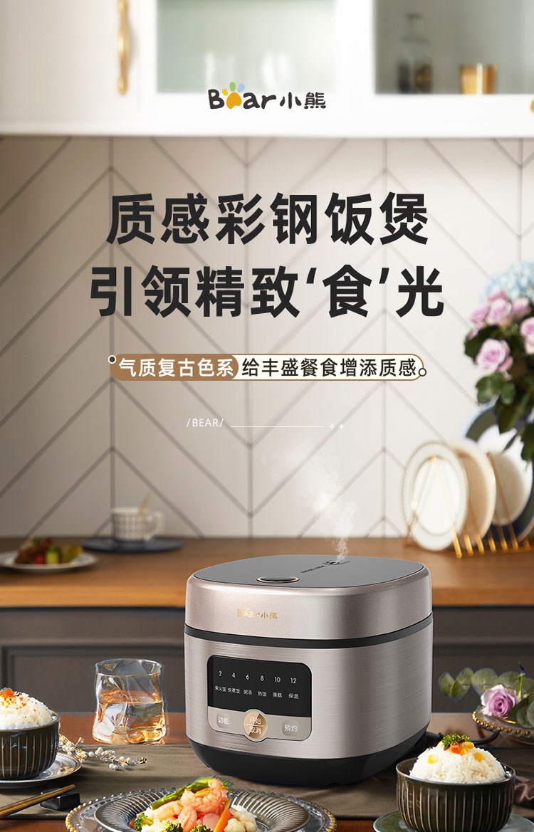 详情-01.jpg