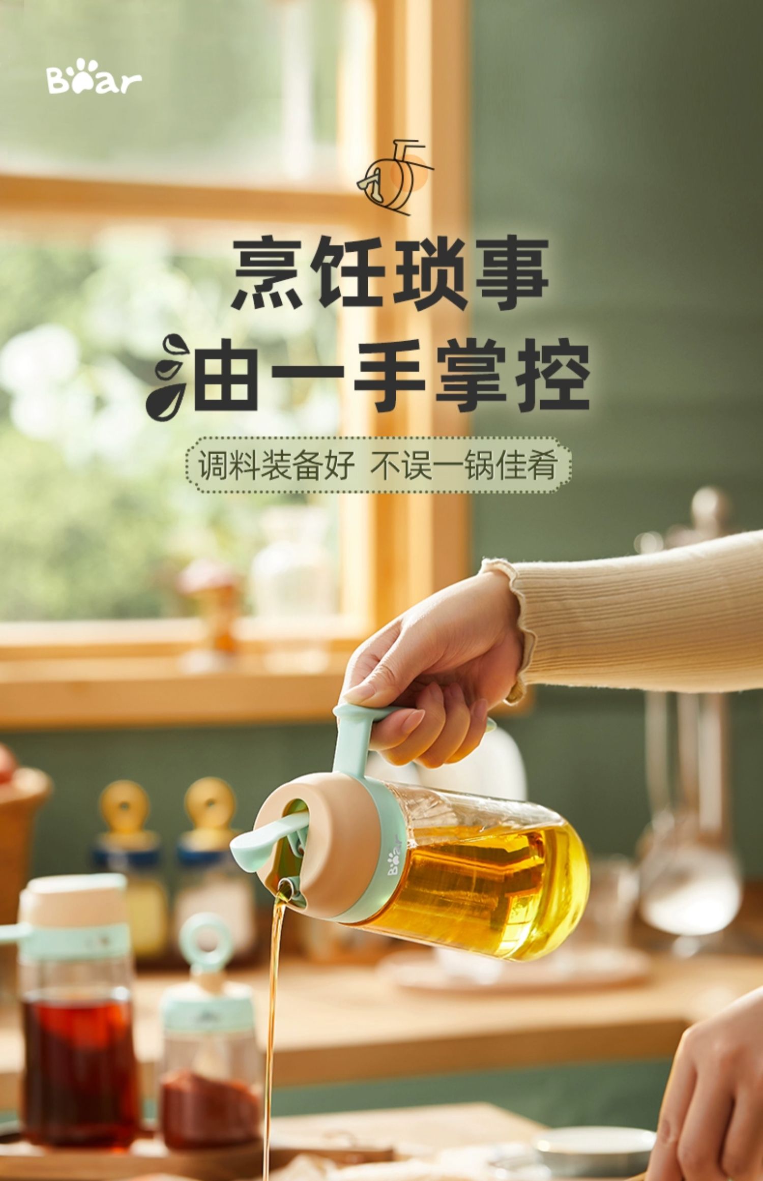 详情-05.jpg