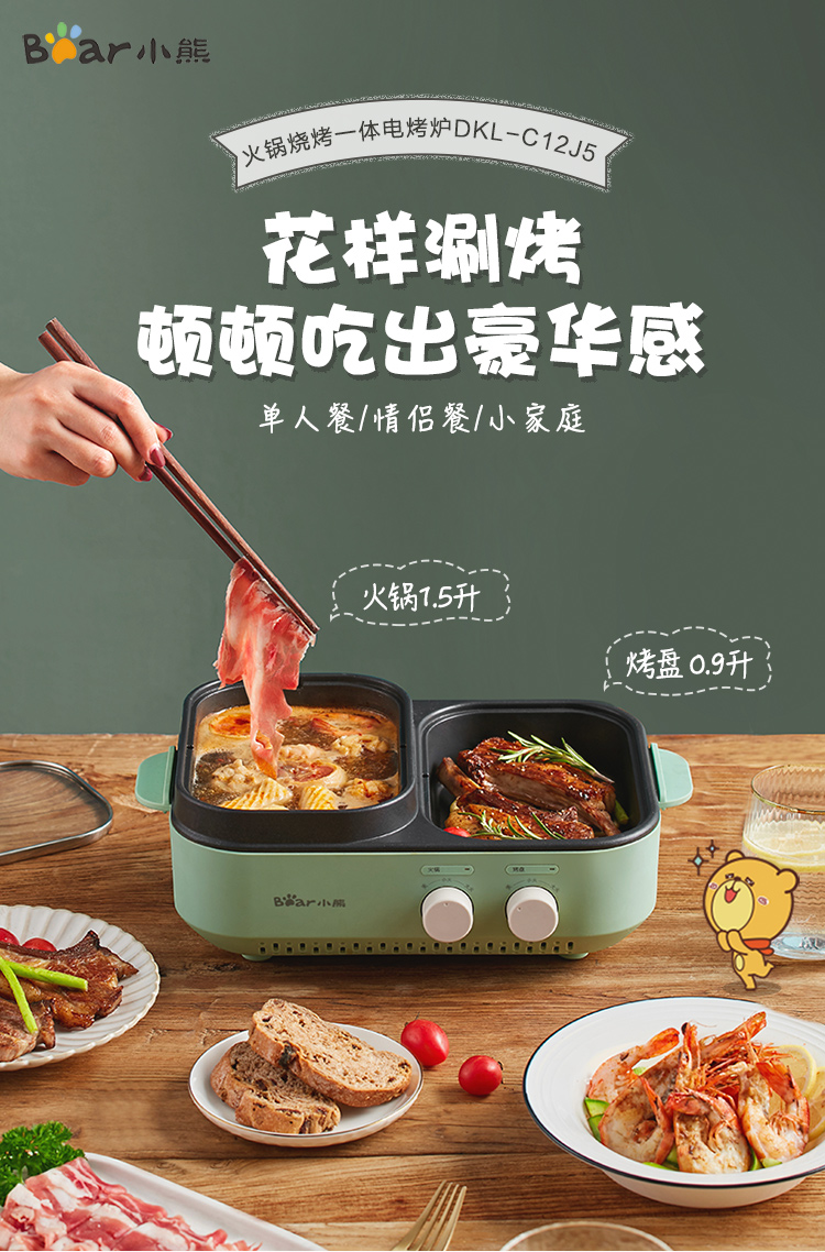 详情-01.jpg