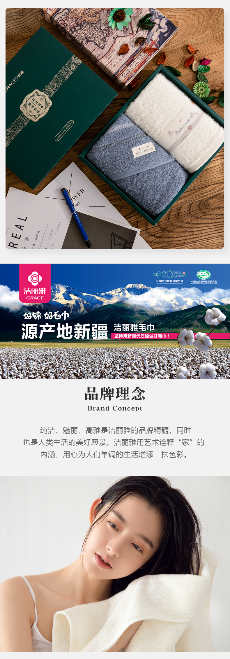 详情-04.jpg