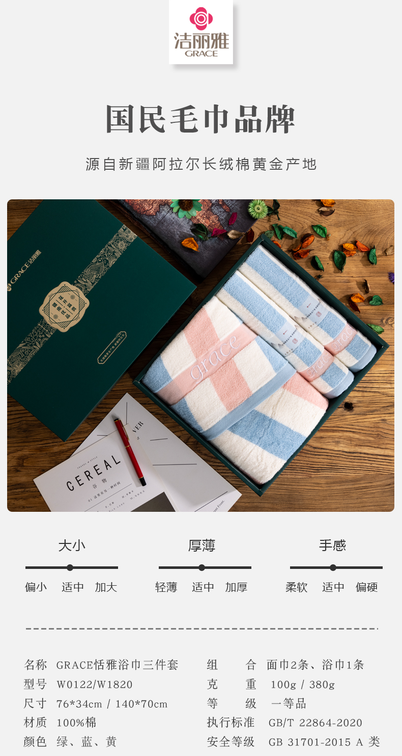 详情-01.jpg
