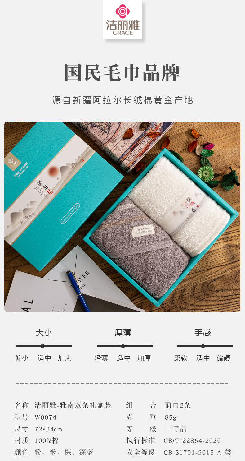 详情-01.jpg