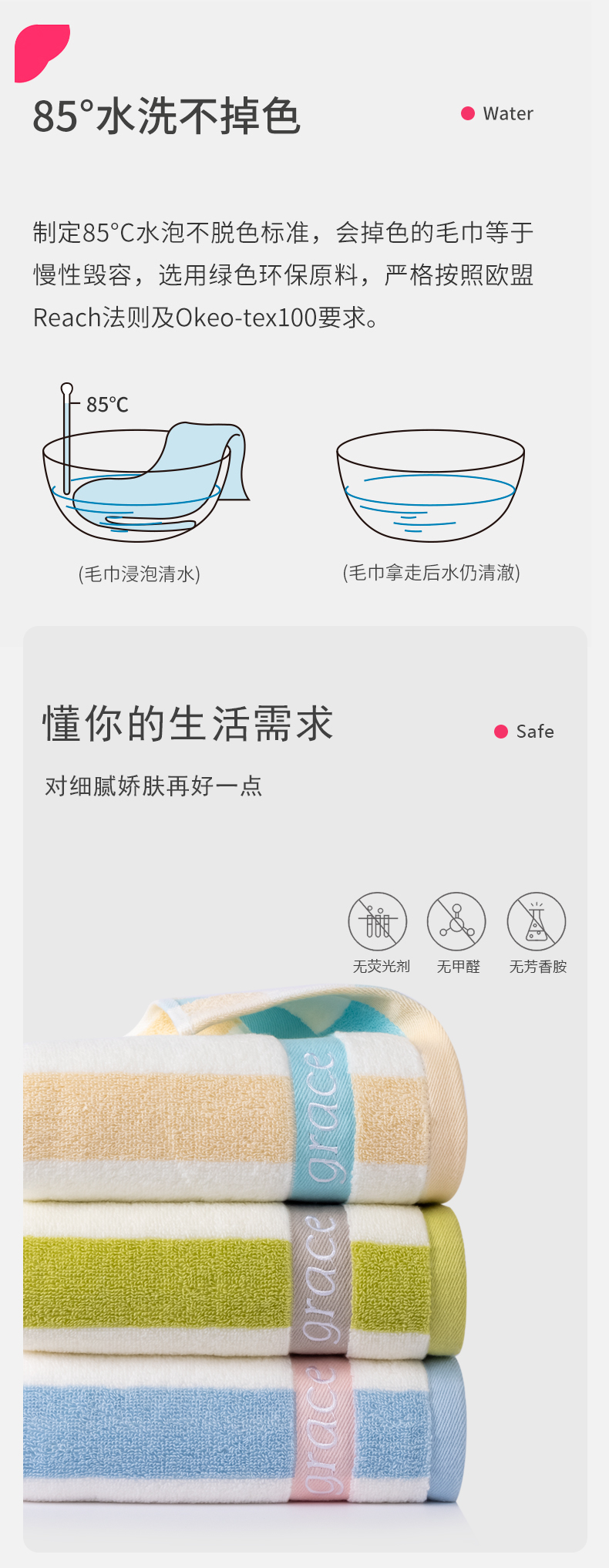 详情-05.jpg
