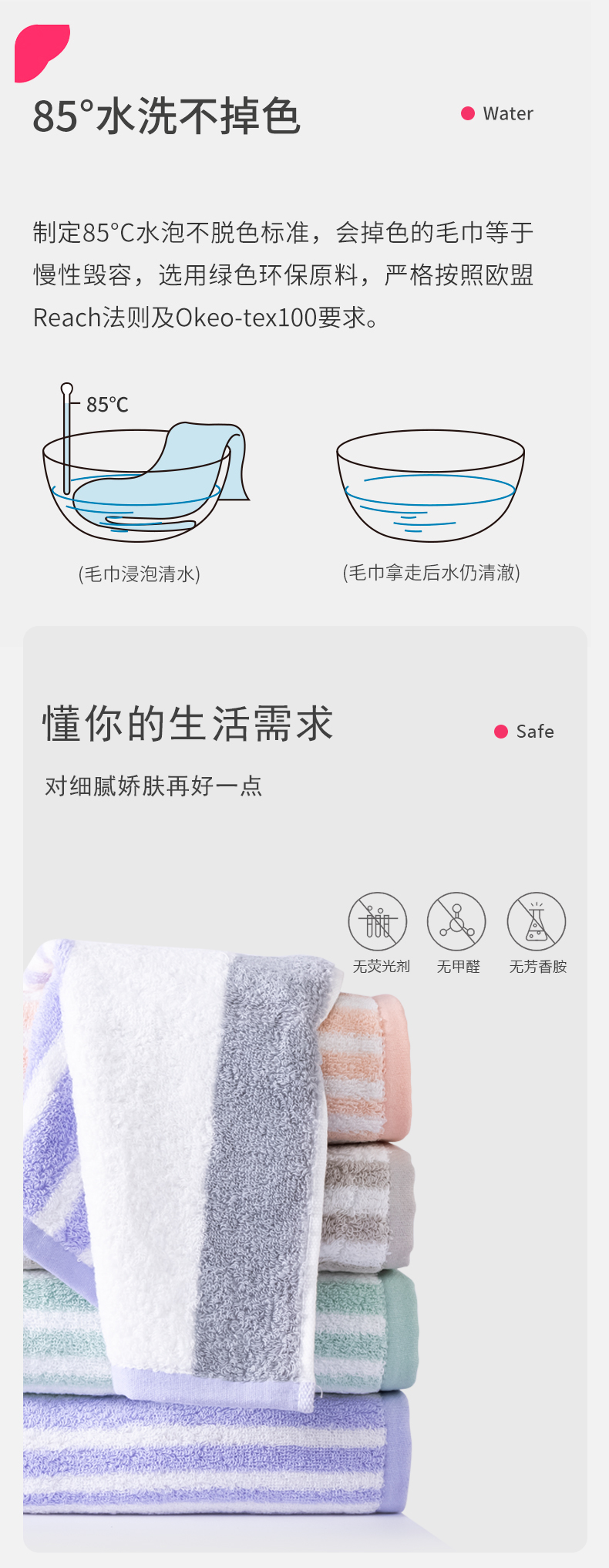 详情-05.jpg