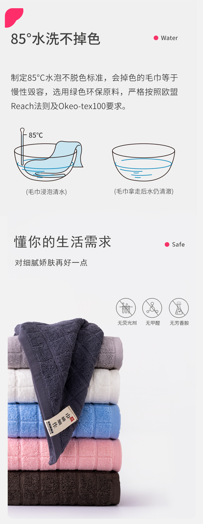 详情-05.jpg