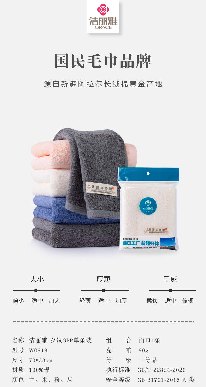 详情-01.jpg