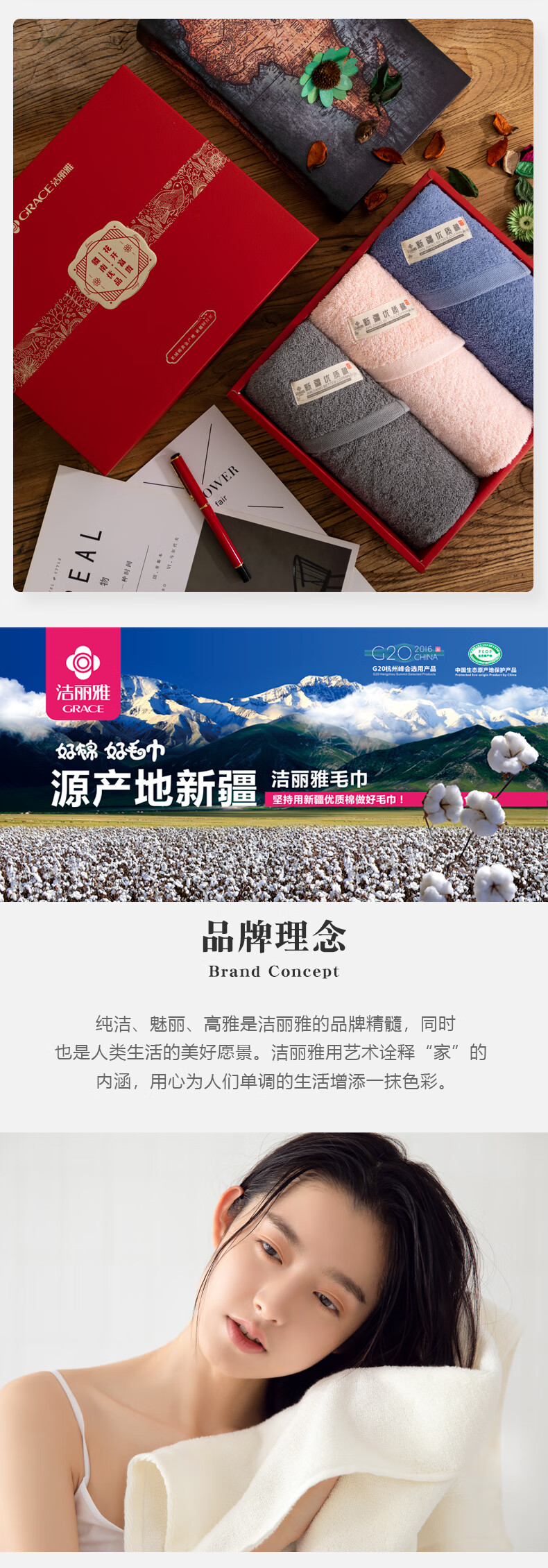 详情-04.jpg