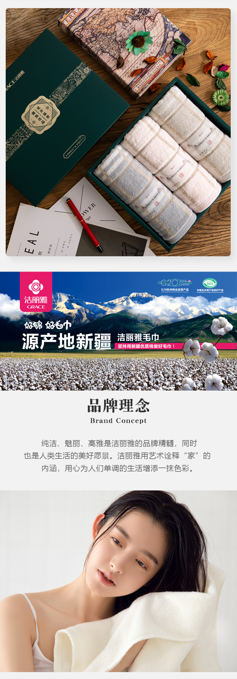 详情-04.jpg