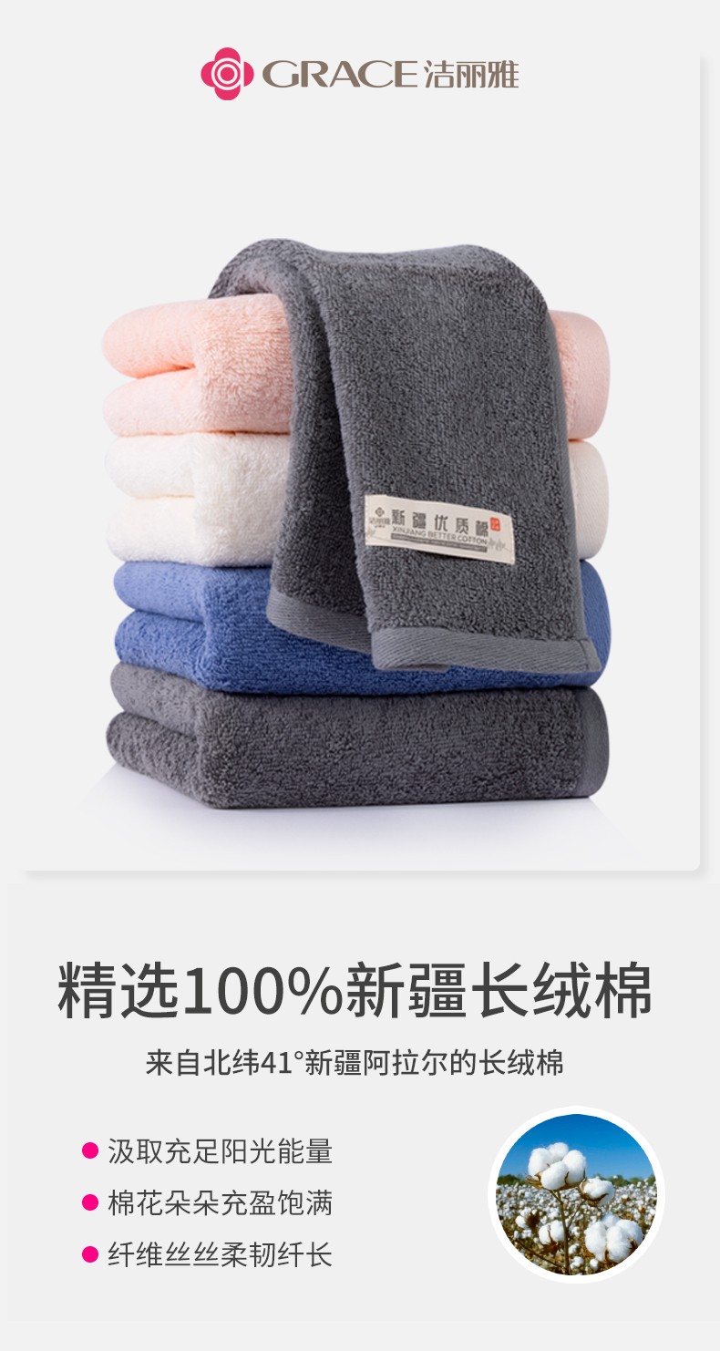 详情-02.jpg