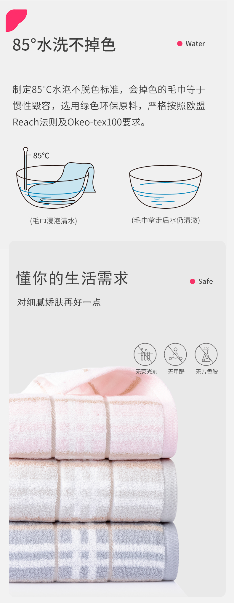 详情-05.jpg