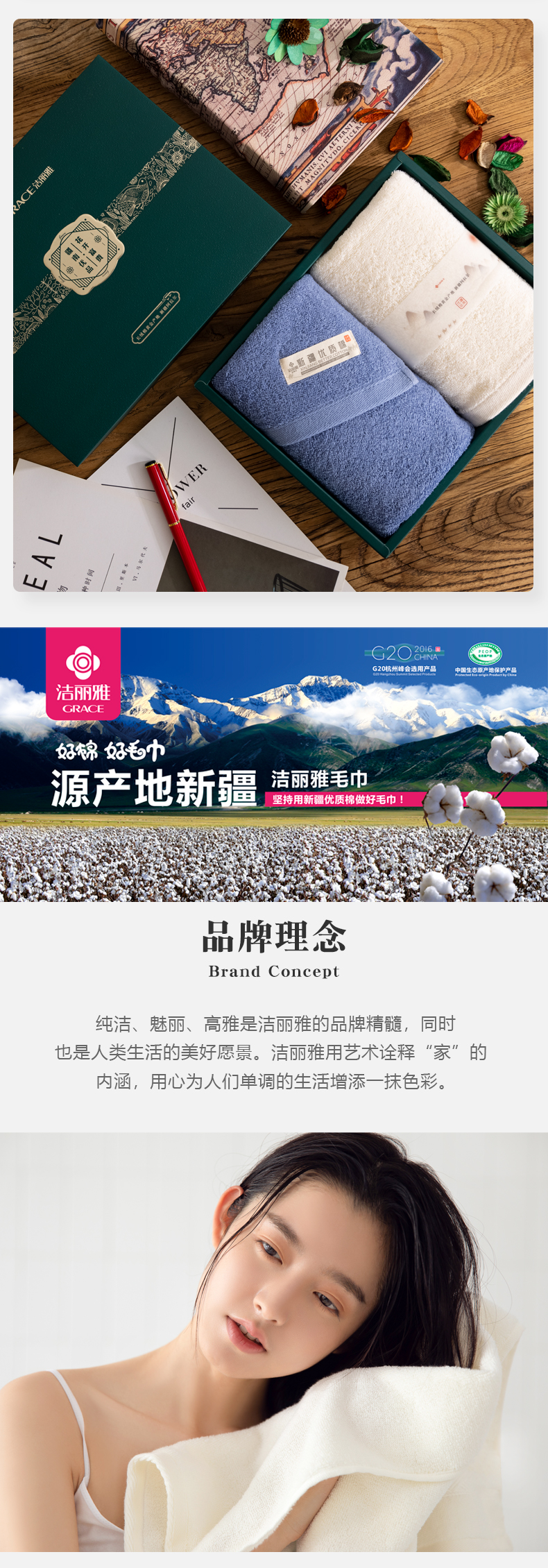 详情-04 (1).jpg