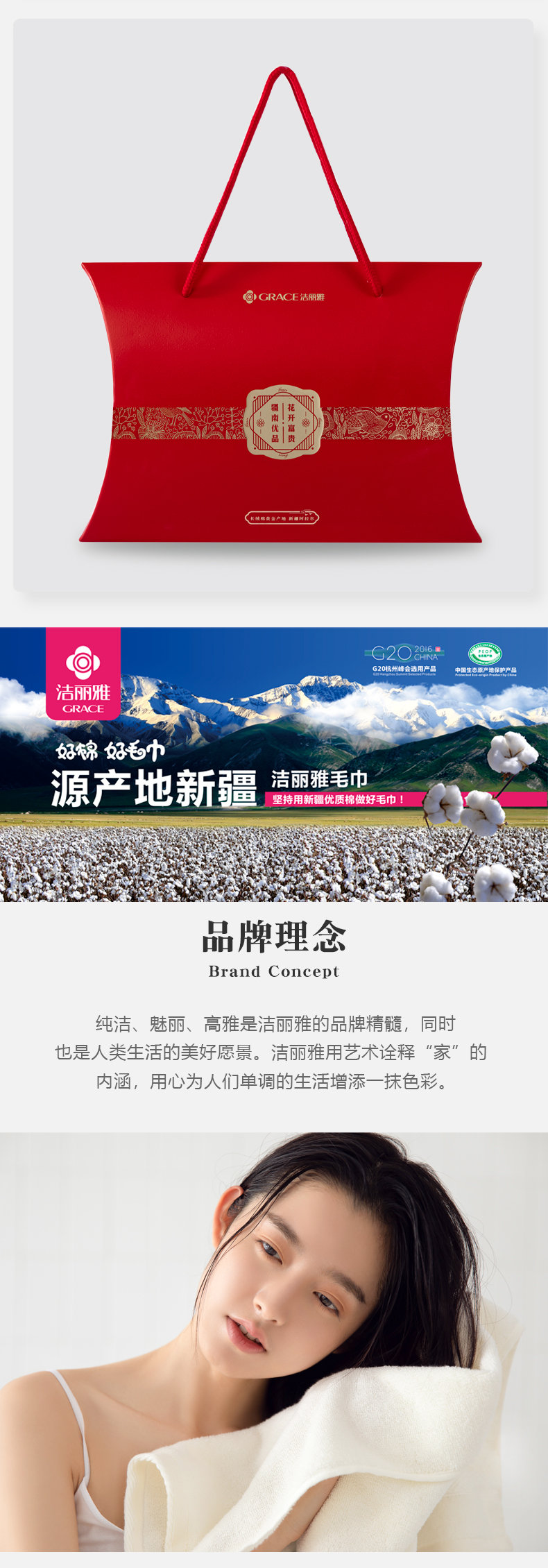 详情-04.jpg