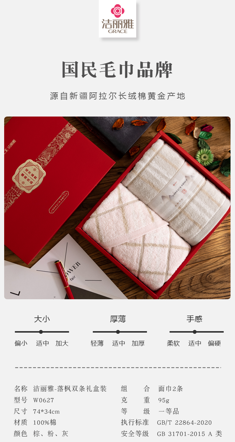详情-01.jpg