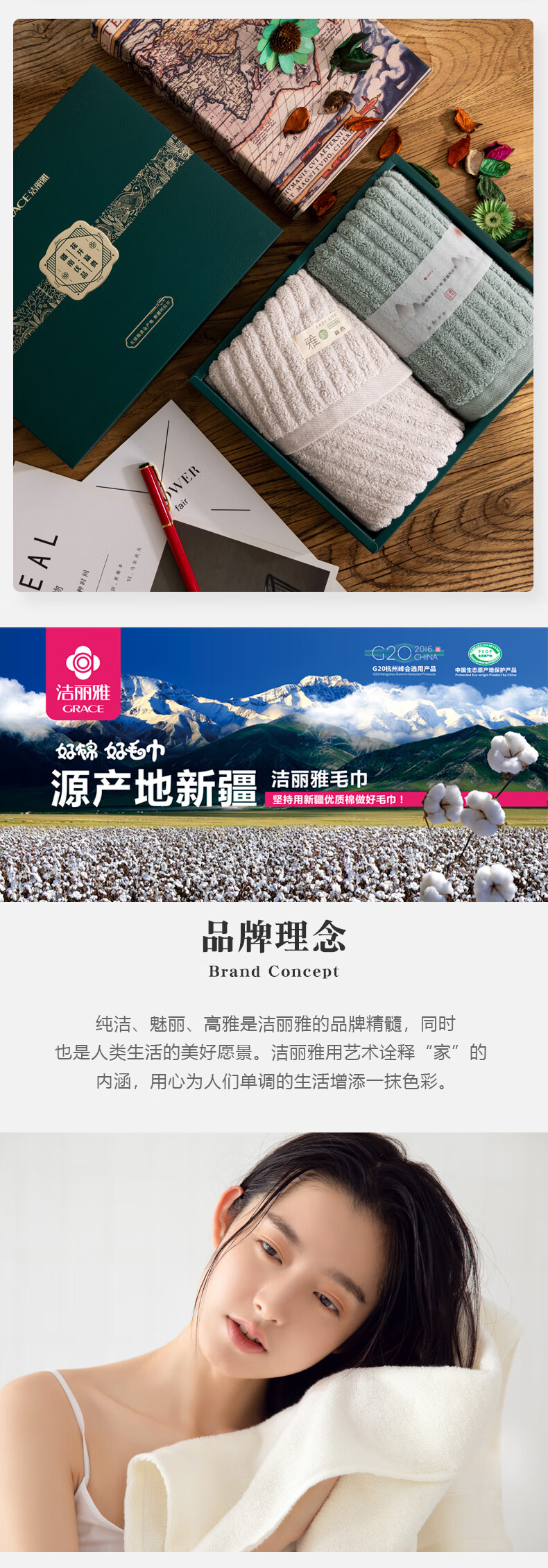 详情-04.jpg