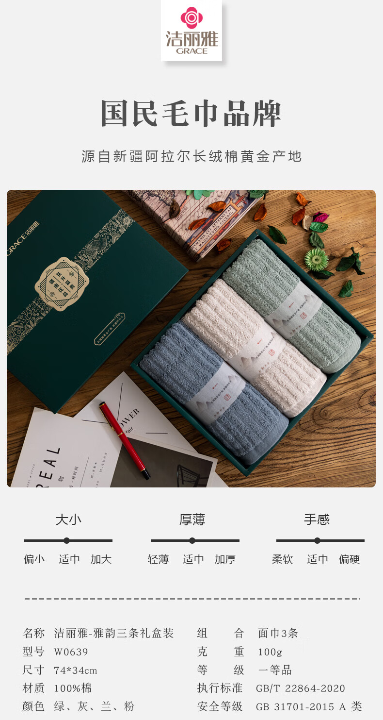 详情-01.jpg