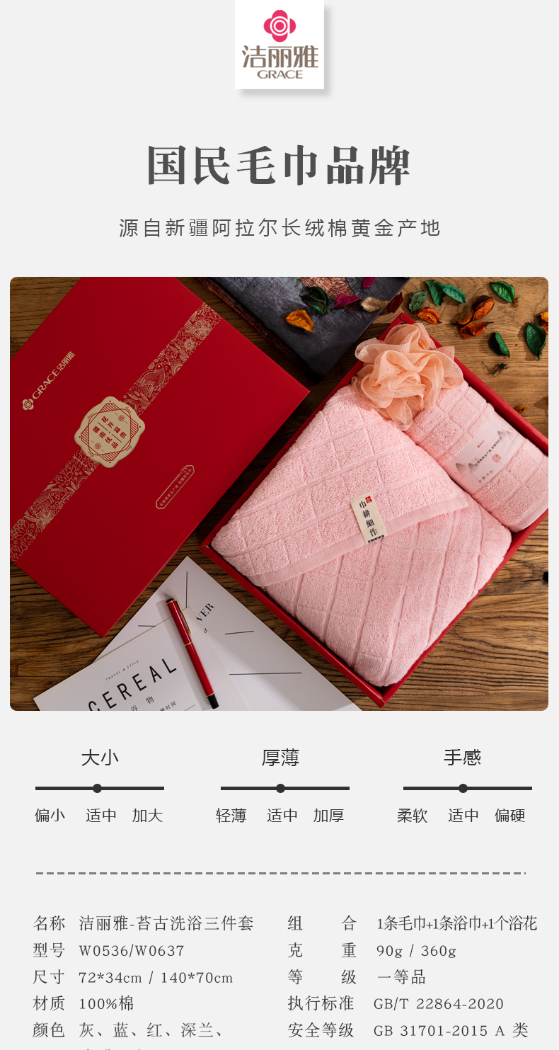 详情-01.jpg