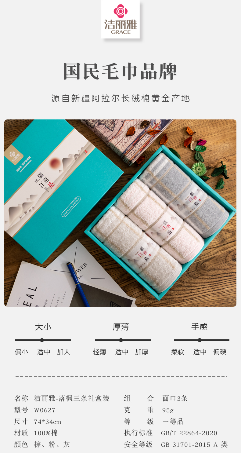 详情-01.jpg