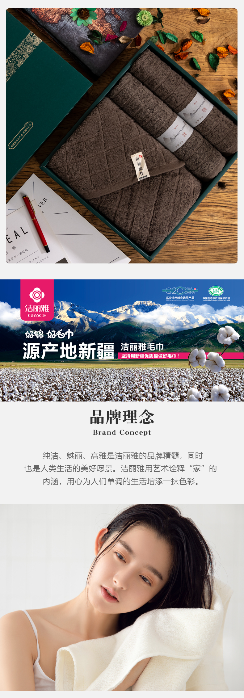 详情-04.jpg