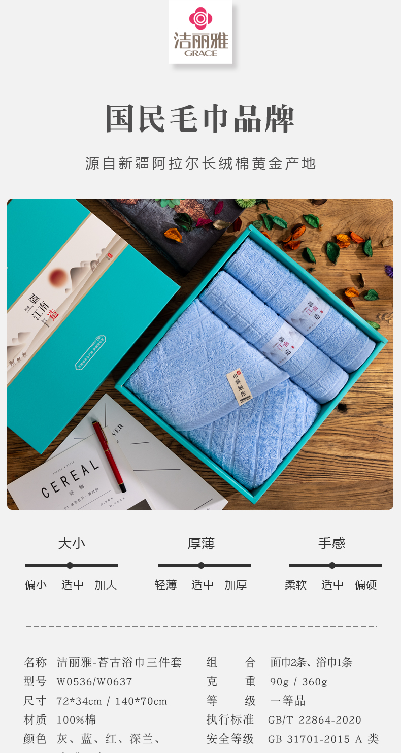 详情-01.jpg