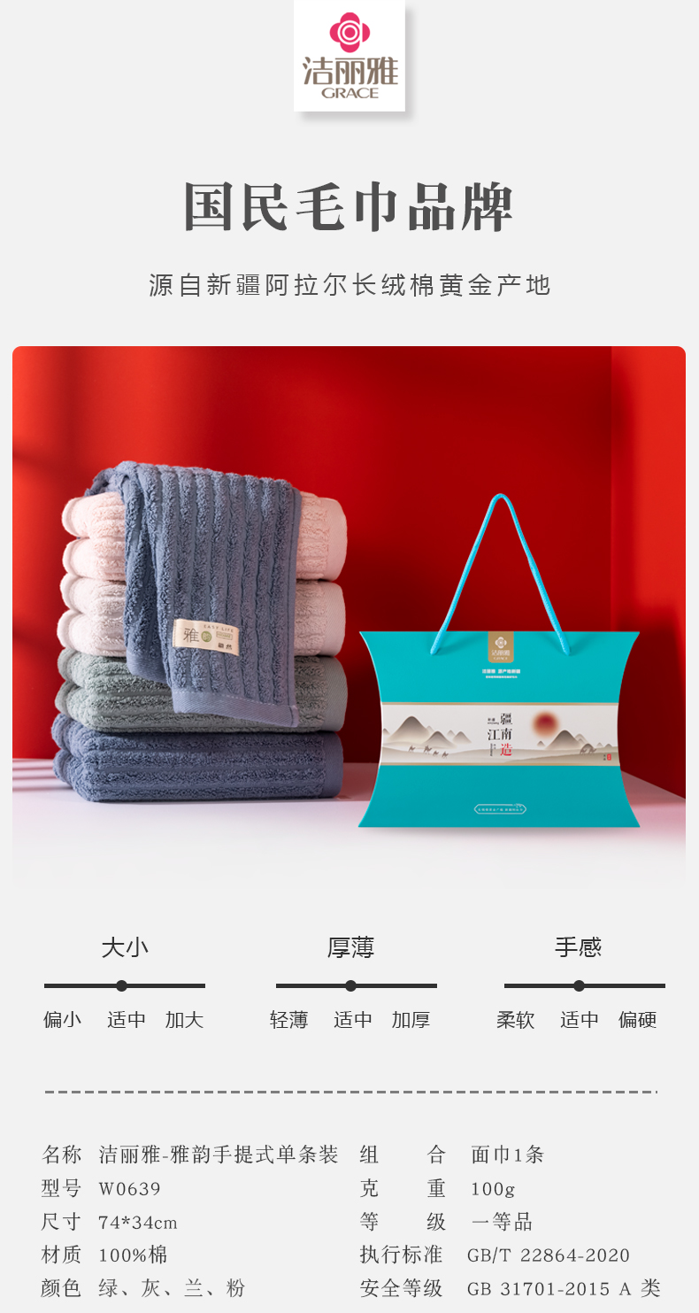 详情-01.jpg
