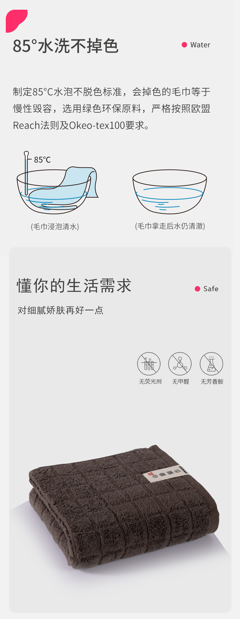 详情-05.jpg