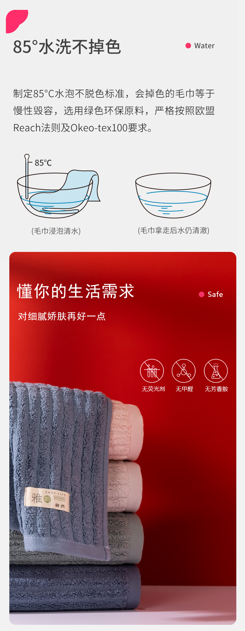 详情-05.jpg
