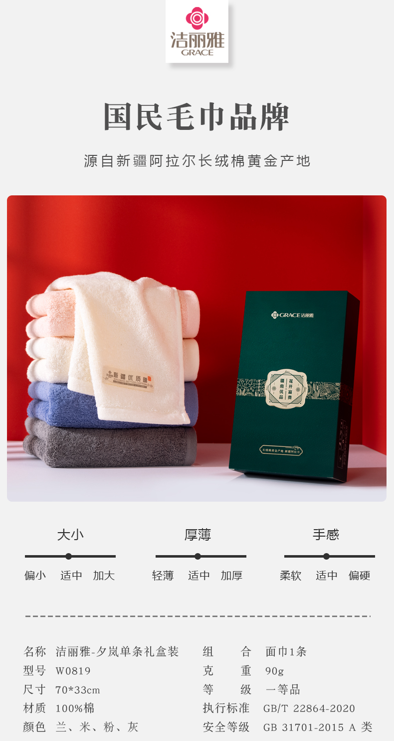 详情-01.jpg