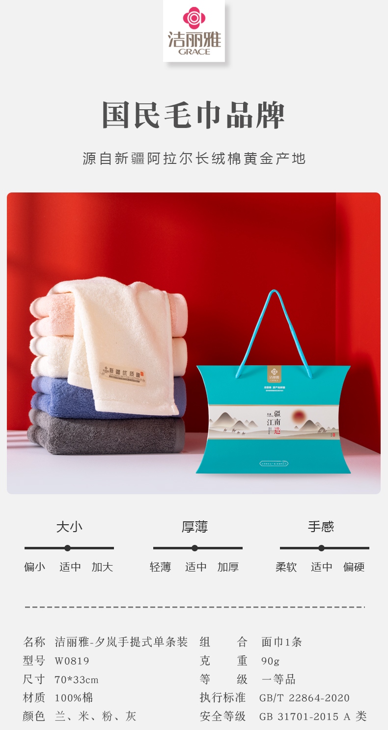 详情-01.jpg