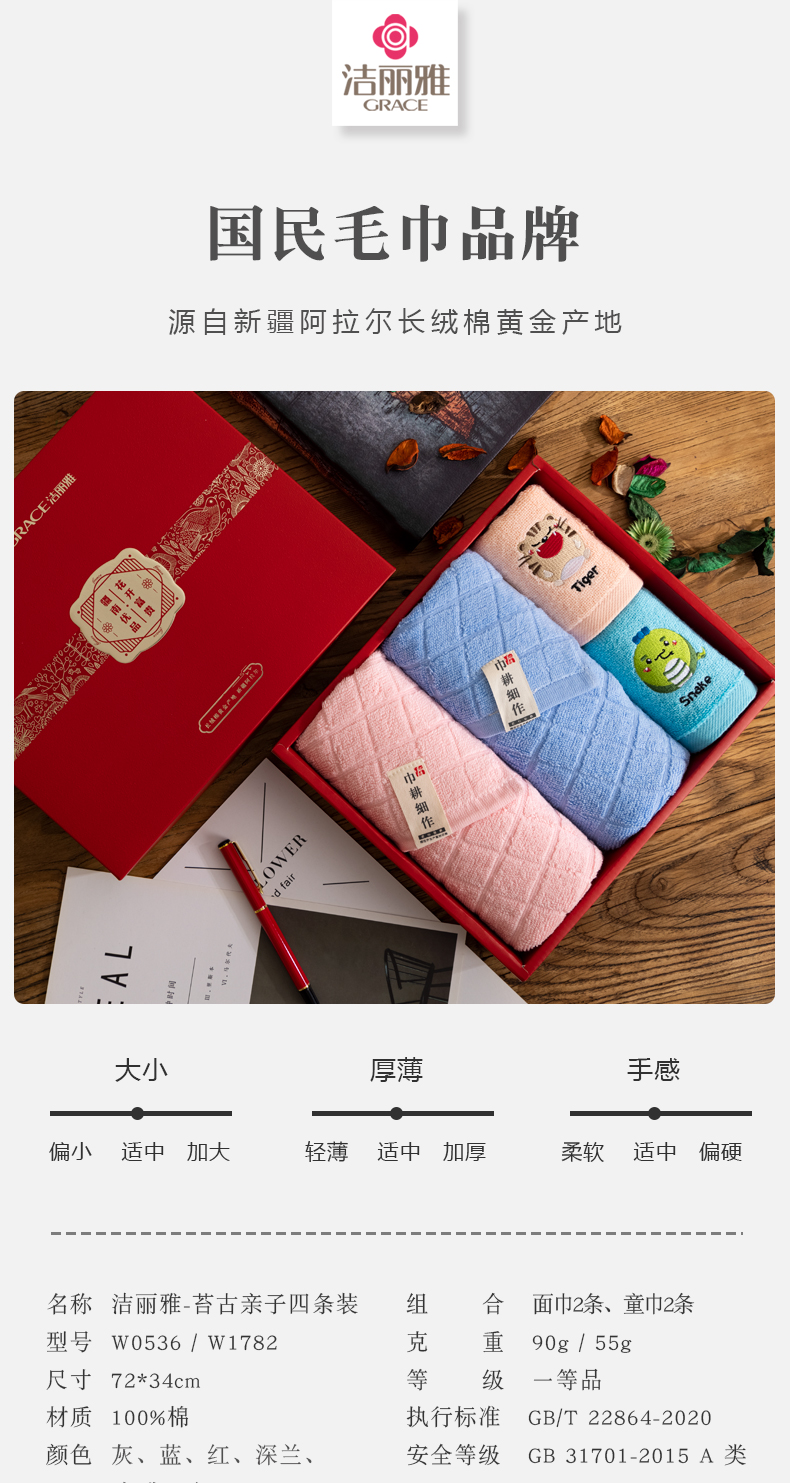 详情-01.jpg