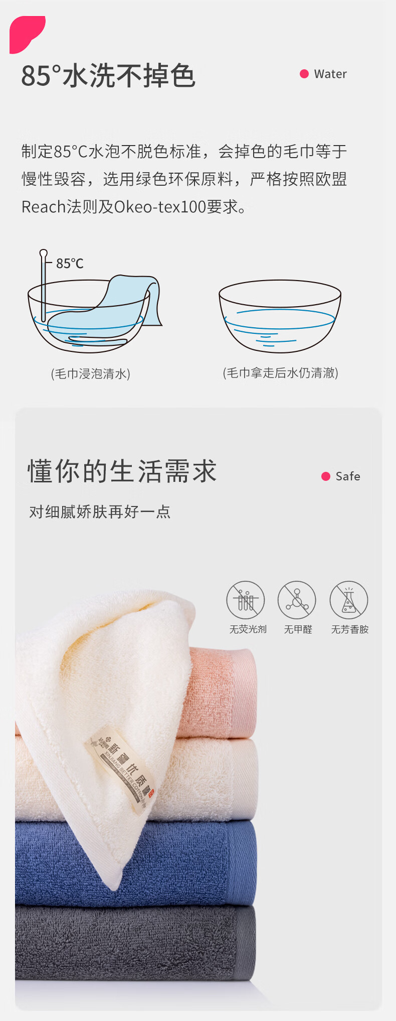 详情-05.jpg