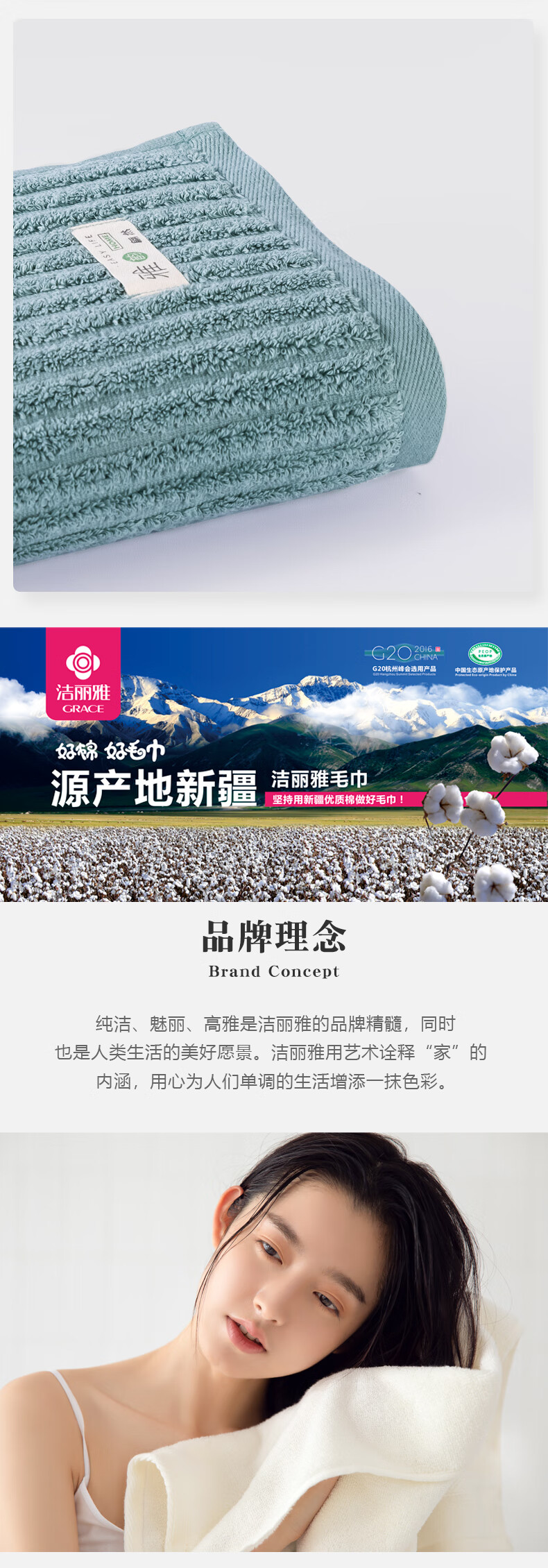 详情-04.jpg