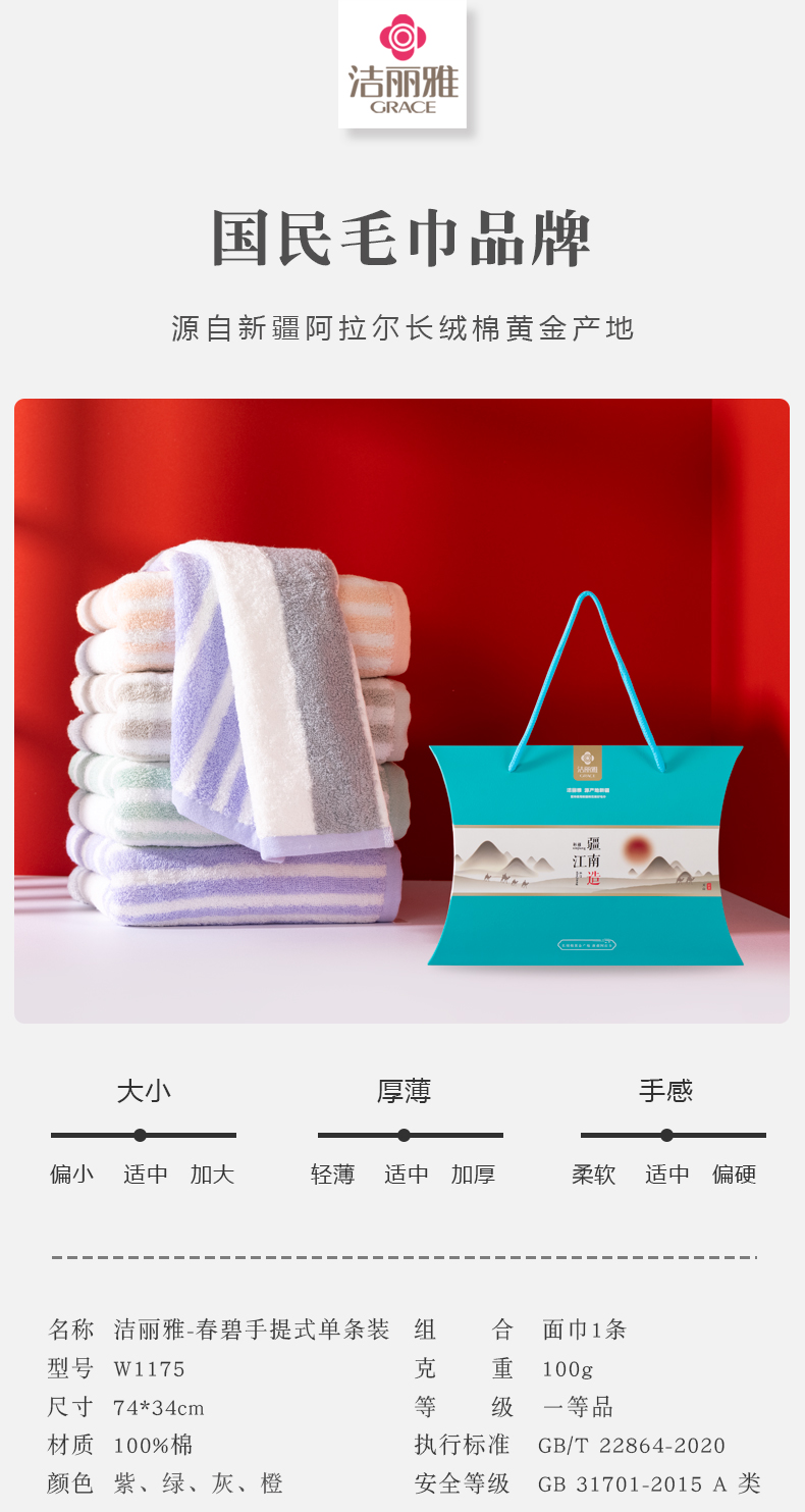 详情-01.jpg