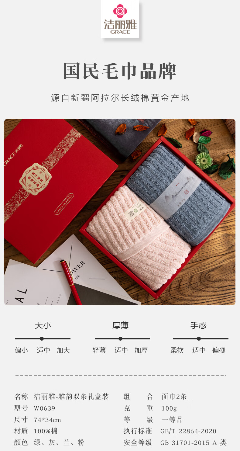 详情-01.jpg