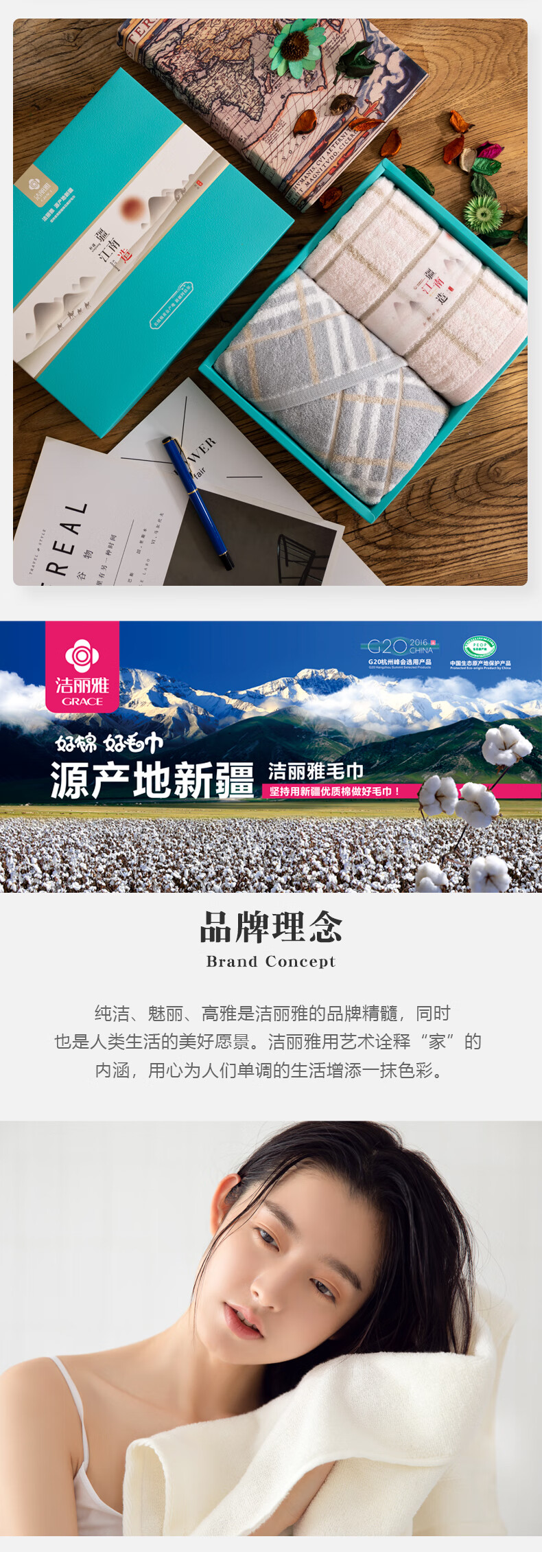 详情-04.jpg