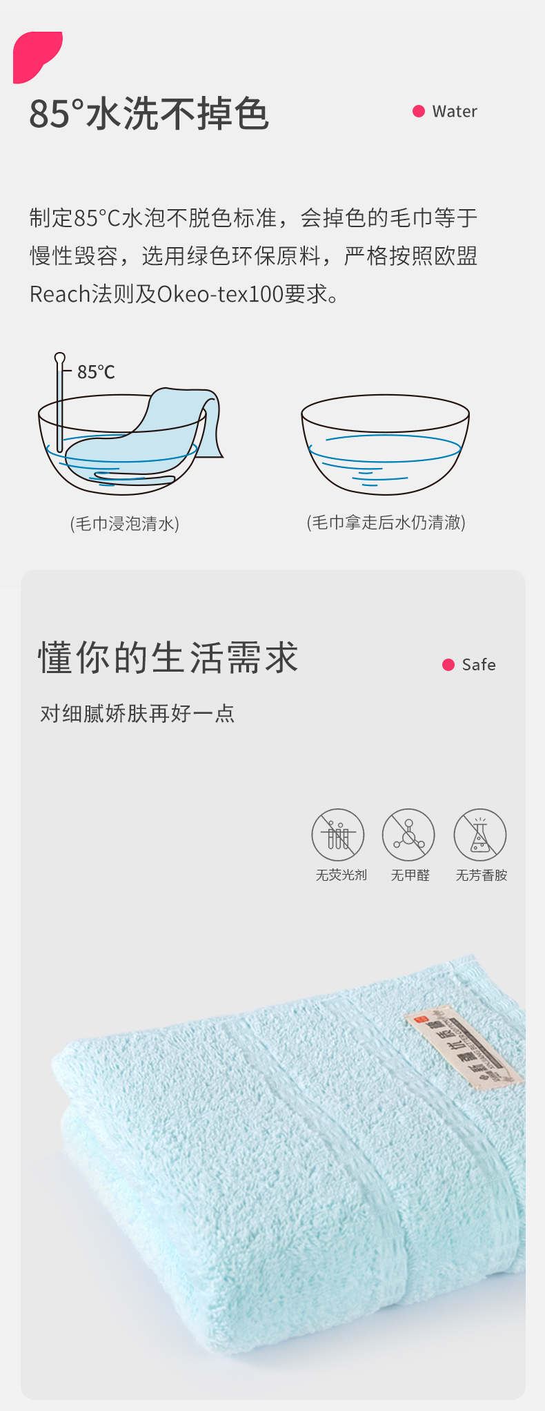 详情-05.jpg