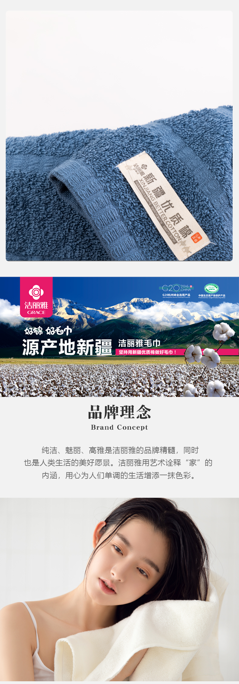 详情-04.jpg