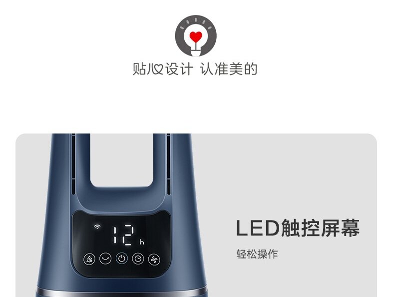 详情-23.jpg
