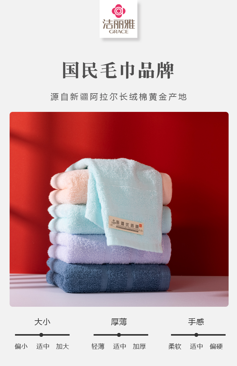 详情-01.jpg