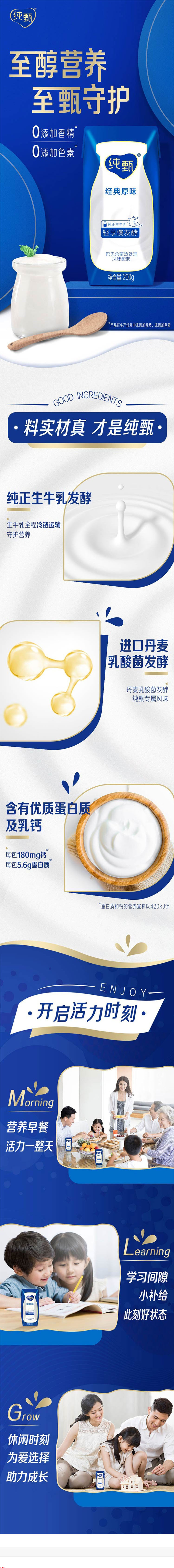 详情-01.jpg